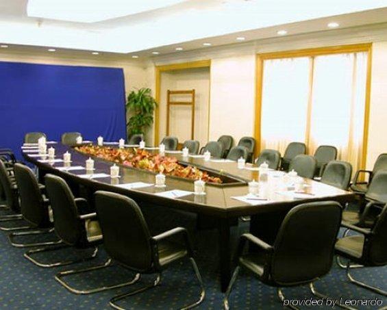 Beijing Jade Palace Hotel Servizi foto