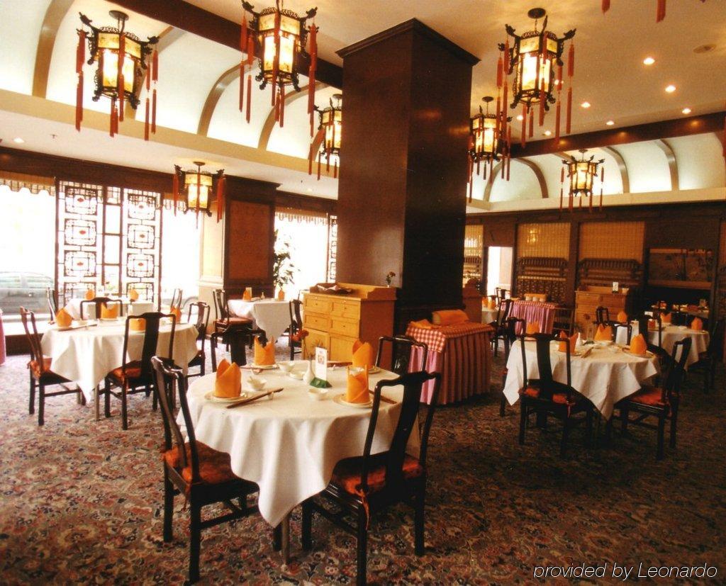 Beijing Jade Palace Hotel Ristorante foto