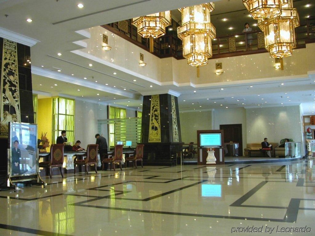 Beijing Jade Palace Hotel Interno foto