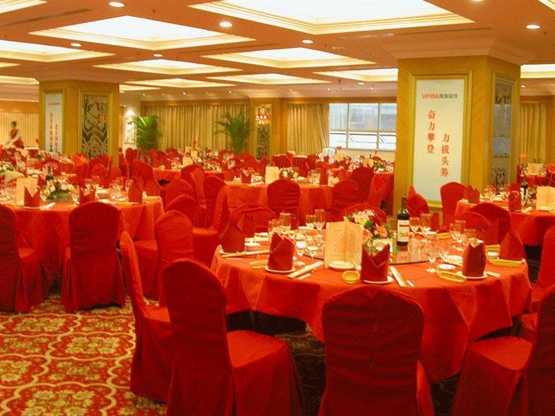 Beijing Jade Palace Hotel Esterno foto